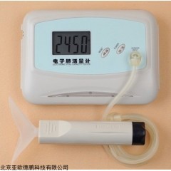 DP16971  电子肺活量计