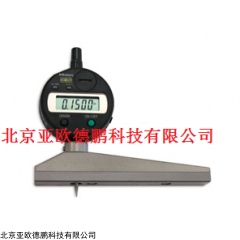 DP16974  埋头度测定仪