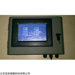 DP16981 环保数采仪