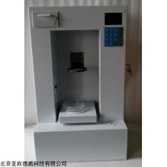 DP17000  粉末颗粒流动性分析仪