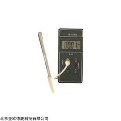 DP17008  数显风速计