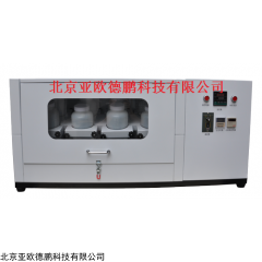 DP17017  全自动翻转式振荡器