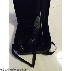 DP17026  机械故障听诊器