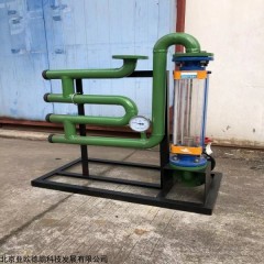 DP30458 金属腐蚀率实验装置