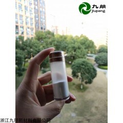 CY-L20Y 20纳米氧化铝 γ相荧光粉用 高纯99.99%
