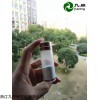 CY-L20Y 20纳米氧化铝 γ相荧光粉用 高纯99.99%