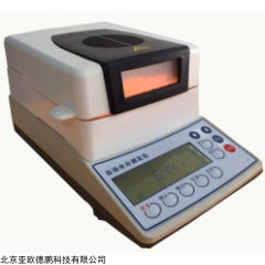 DP17060  卤素水分仪