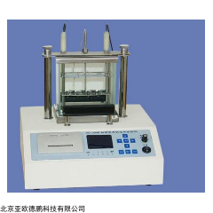 DP17080  自动沥青软化点试验器