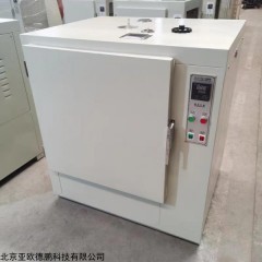 DP17133  通风式快速八篮烘箱