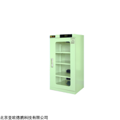 DP17146  微电脑电子干燥柜