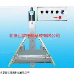 DP17149 缆道遥控横式采样器