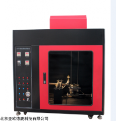 DP17173  水平垂直燃烧测定仪