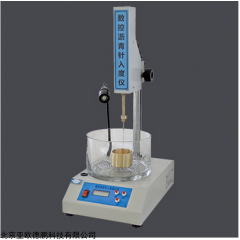 DP17175  电脑数控针入度测定仪