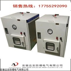 PXK 正壓型防爆標簽打印機防爆REID打印機