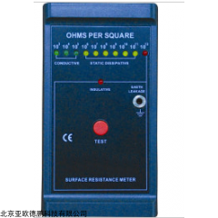 DP17191 表面电阻测试仪
