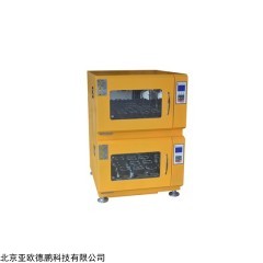 DP17194  双层小容量振荡培养箱