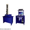 a123 1青岛计量机构 材料试验机