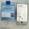 西班牙RELECO小型工业继电器