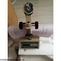 DP17232  显微熔点仪