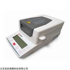 DP17257  卤素水分测定仪