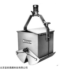 DP17273  箱式采泥器