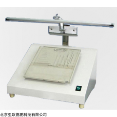 DP17275  纸张检测仪