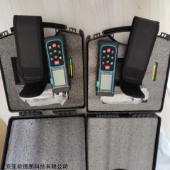 DP17290  矿用本安型激光测距仪