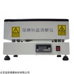 DP17315  尿碘消解仪