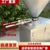 60L 商用單雙管液壓灌腸機(jī)香腸廣川式臘腸風(fēng)干腸烤腸肉塊片灌腸機(jī)