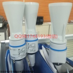 E+H德國FMR10-AAQBMWDEWFE2+R7雷達(dá)液位計12米