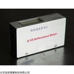 DP17343  全智能反射率仪