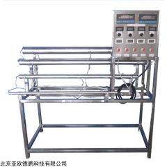 DP17376  自由对流横管管外放热系数测试装置