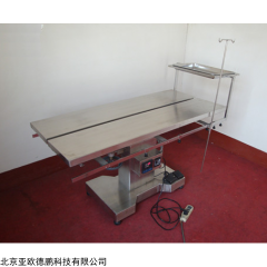 DP17381  动物手术台