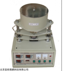 DP17386  导热系数测试仪