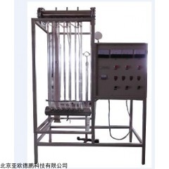 DP17391  工业锅炉[多管水循环]演示装置