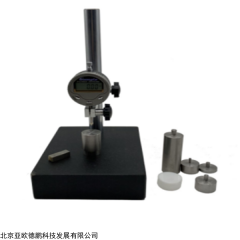 DP18291  PVC地板总厚度测量仪 PVC测厚仪