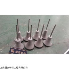 zlco-zfqlyq 高效清灰 电厂 共振腔声波吹灰器
