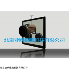 DP17413  中空玻璃露点仪