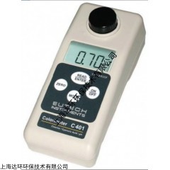 C401  优特便携式余氯/总氯测量仪