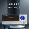 Huace-122 华测皮安表 外加直流电压源可用于测量超高电阻