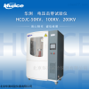 HCDJC-20KV 电压击穿试验仪 立式箱体结构 节省试验室内占地空间