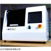 HCDH-Ⅲ型 華測(cè)耐電弧試驗(yàn)儀 適用于層壓板 覆銅箔板