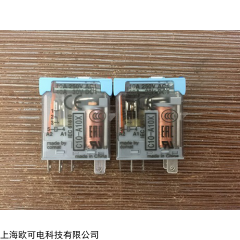 C3-A30DX/24VDC RELECO继电器、RELECO接口继电器
