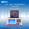 Huace-300 體積表面電阻率測試儀  高分子材料表面體積電阻率測定