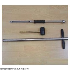 DP14948  土壤取样器