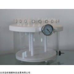 DP15059  固相萃取装置