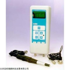 DP15148  智能轴承故障分析仪集轴承、故障分析仪