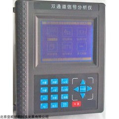 DP15180  数据采集器
