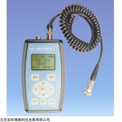 DP15201  振动测量仪