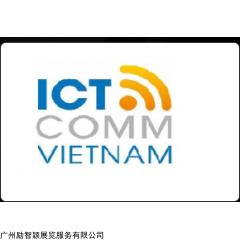 ICTCOMM VIETNAM 2024年越南國際通訊信息及消費(fèi)電子展 ICT